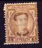 Espagne Alphonse XII  T.Neuf S.g. N°163 1876 C.14€ - Unused Stamps