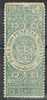 Fiscal Año 1894, 25 Cts Azul, Para 500 Pts º - Revenue Stamps