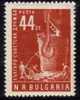 Bulgarie 1953 N°Y.T. ;  767* - Neufs
