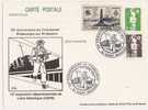 Entier Postal 50ème Anniversaire Du Commando Britannique Sur St  Nazaire - Cartes Postales Repiquages (avant 1995)