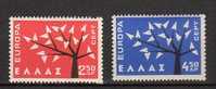 GRECE       Neuf **     Y. Et T.  N°  774 / 775          Cote:  2,00 Euros - Unused Stamps