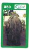 GAMBIA - GAMCEL (GSM RECHARGE) -  HAYSTACK  - USED  -  RIF. 594 - Gambie