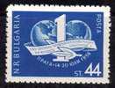 Bulgarie 1958 N°Y.T. ;  933** - Unused Stamps