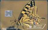 # ANDORRA 25 Papillon 50 Sc7 06.95 20000ex -butterfly,papillon- Tres Bon Etat - Andorra