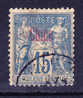 CHINE N°6 Oblitéré - Used Stamps