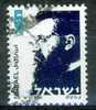 Theodore Herzl - ISRAEL - Ecrivain - N° 959 - 1986 - Oblitérés (sans Tabs)
