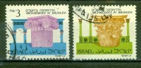 Chapiteaux Du 2ème Temple - ISRAEL - Archéologie à Jérusalem - N° 967-968 - 1986 - Usati (senza Tab)