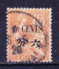 CHINE N°85 Oblitéré - Used Stamps