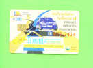 CYPRUS - Chip Phonecard As Scan - Cyprus