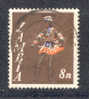 Zambia Sambia 1968 - Michel 43 O - Zambie (1965-...)