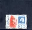 NORVEGIA 1971  O - Used Stamps