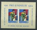 1962 SOUVENIR SHEET N. 18 MNH ** - Blocs & Feuillets