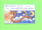 TAIWAN - Optical Phonewcard As Scan - Taiwan (Formosa)