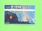 TAIWAN - Optical Phonewcard As Scan - Taiwan (Formose)