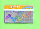 TAIWAN - Optical Phonewcard As Scan - Taiwan (Formose)