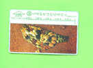 TAIWAN - Optical Phonewcard As Scan - Taiwan (Formose)