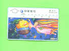 TAIWAN - Optical Phonewcard As Scan - Taiwan (Formose)