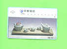 TAIWAN - Optical Phonewcard As Scan - Taiwan (Formosa)