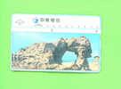 TAIWAN - Optical Phonewcard As Scan - Taiwan (Formose)