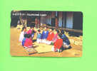 SOUTH KOREA - Magnetic Phonewcard As Scan - Korea, South