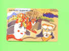 SOUTH KOREA - Magnetic Phonewcard As Scan - Korea (Zuid)