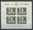 1960 SOUVENIR SHEET N. 17 MNH ** - Blokken