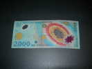 Romania.  2000 Lei. - Rumänien