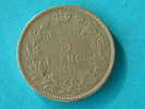 1931 FR / 5 FRANCS - UN BELGA ( Morin 384b - For Grade, Please See Photo ) / ( ID 25 ) ! - 5 Frank & 1 Belga