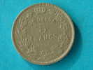 1933 FR / 5 FRANCS - UN BELGA ( Morin 388b - For Grade, Please See Photo ) / ( ID 27 ) ! - 5 Frank & 1 Belga