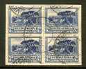 SOUTH AFRICA UNION 1933 Used Block  Stamps 3d Blue Unhyphenated (on Paper) Nrs. 85-86 - Gebraucht
