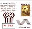 Fußball WM Argentinien 1978 Fuß Und Ball Brasilien 1643C Im Gedenk-Block I ** 20€ Blocchi Bf Soccer Bloc Sheet Of Brazil - Luchtpost (private Maatschappijen)