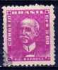 N° 584B O Y&T 1954-1956 Rui Barbosa - Used Stamps