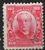 N° 131  O Y&T 1906-1915 Wandenkolk - Used Stamps