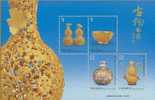2009 Ancient Chinese Art Treasures Stamps S/s Gold Gourd Urn Bowl Mineral Food Utensil Teapot Wine Flower - Vins & Alcools