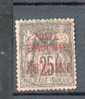 MADA 456 - YT 17 Obli - Unused Stamps