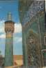 The Chaharbagh Mosque - Isfahan - Irán