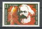 BULGARIA / BULGARIE - 1988 - 170 Ans. De La Naissance De Karl Marx - 1v** - Karl Marx