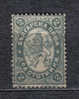 SS5717 - BULGARIA 1882, Yvert N. 13 Usato - Oblitérés