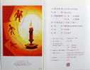 Folder Taiwan 1981 Year For Disabled Persons Stamps Challenged Candle - Unused Stamps