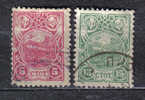 SS5724 - BULGARIA 1901, Yvert N. 48/49  Usati - Gebraucht