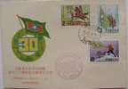 FDC 1982 China Youth Corps Stamps Horse Sport Climbing Snow Parachuting - Bergsteigen