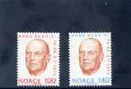 NORVEGIA 1973  ** - Unused Stamps