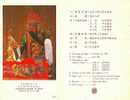 Folder 1982 Chinese Opera Stamps Knife Candle Gate Fan Beard Book - Theater