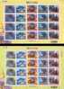 2006 Greeting Stamps Sheets Travel Camera Train Waterfall Canoe Park Sailboat - Islands