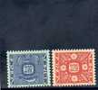 NORVEGIA 1987  ** - Unused Stamps