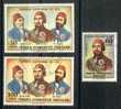 Turkey/Turquie/Türkei 1964, Reform Decrees, CTO - Used Stamps