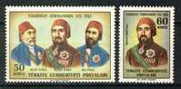 Turkey/Turquie/Türkei 1964, Reform Decrees **, MNH - Neufs