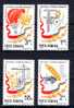 Romania 1981 / Cantarea Romaniei - Festival - Unused Stamps