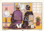 Image / Devant L' Hotel Des Ancêtres / Japon Japan / Kimono Obi  // Ref IM 6-K/37 - Nestlé
