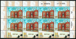 ISRAEL..2006..Michel #  1853...MNH...MiCV - 12 Euro. - Ungebraucht (mit Tabs)